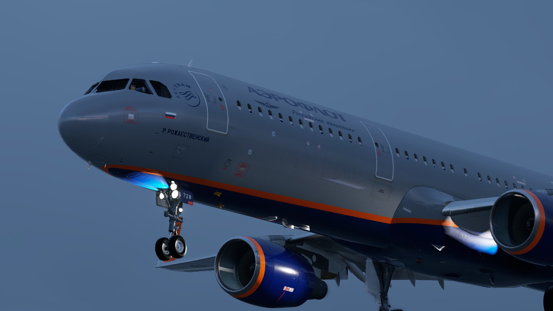 AEROFLOT A321 TOLISS - X-Plane.to