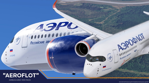 ⚡AEROFLOT PACK FFA350 V2