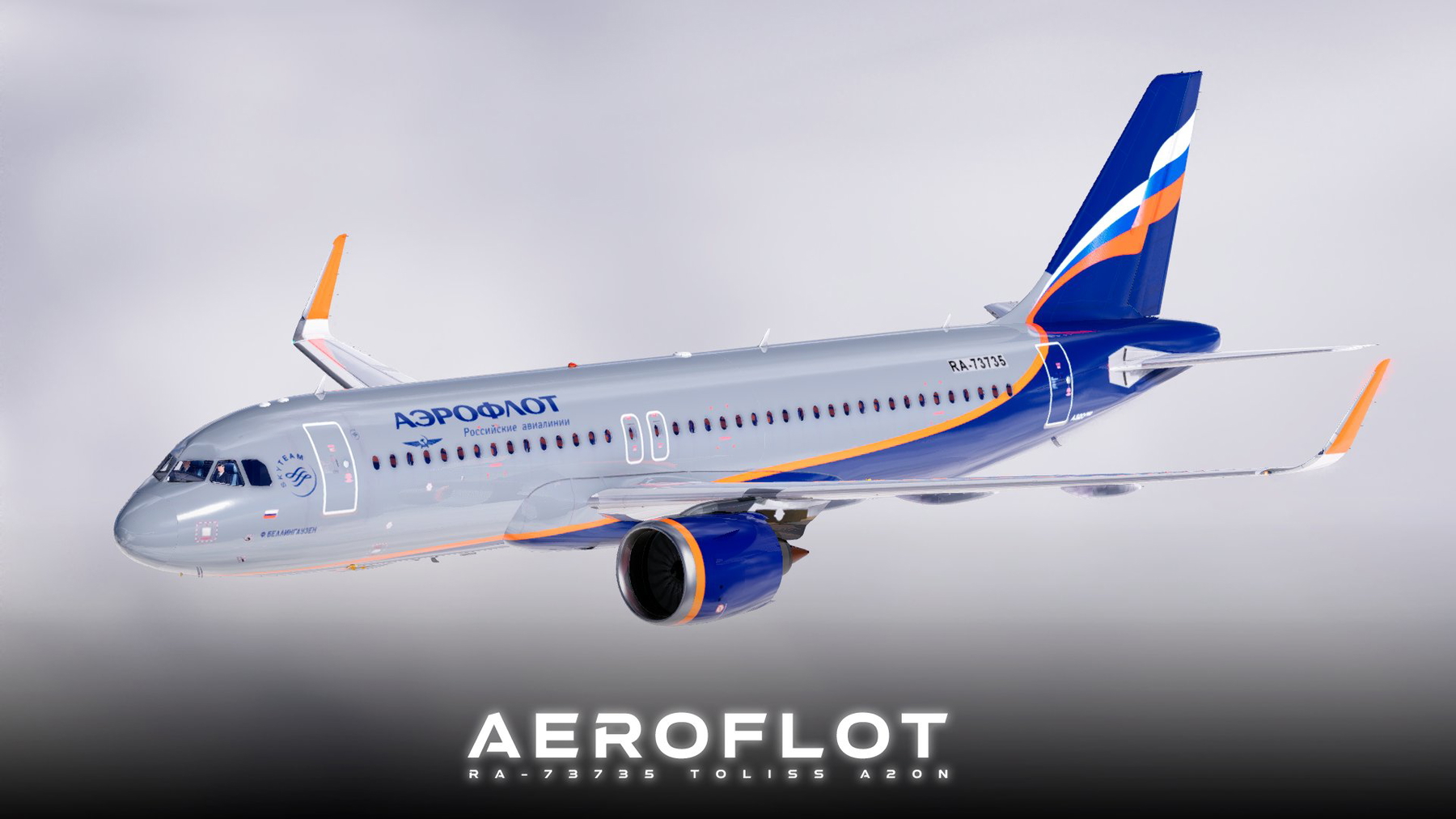aeroflot-pack-neo-ceo-carda-4k