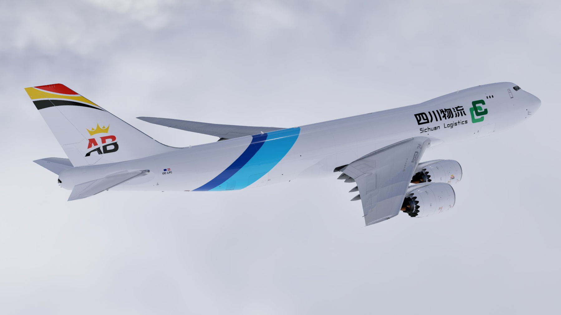 SSG B747-8 Liveries for X-Plane 12 | X-Plane.to