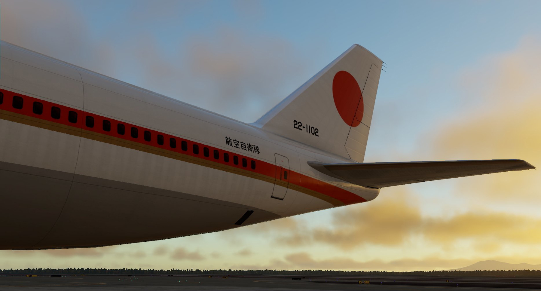 Japan Air Force one for Sparky 744 » X-Plane 12