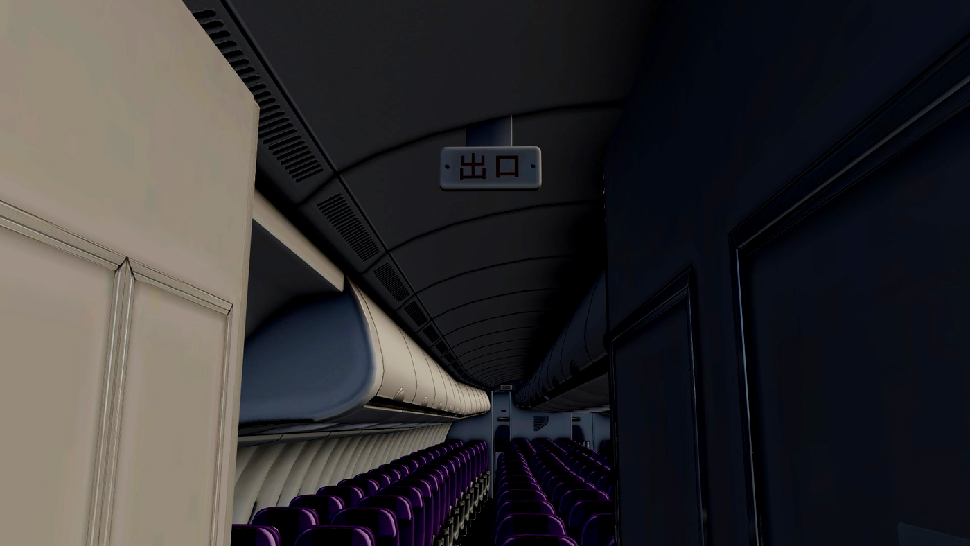 Laminar Research A330 - China Airlines Interior Design Overhaul - X ...