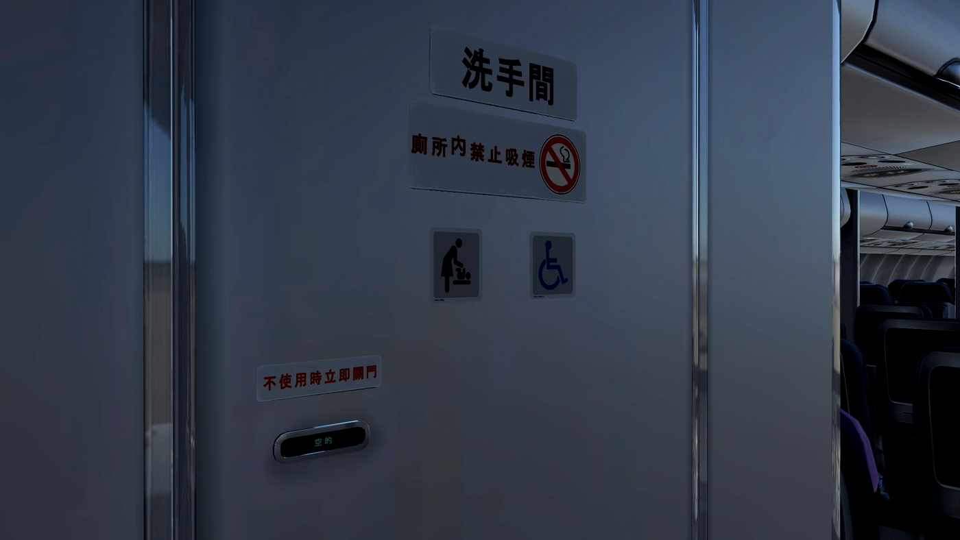 Laminar Research A330 - China Airlines Interior Design Overhaul - X ...