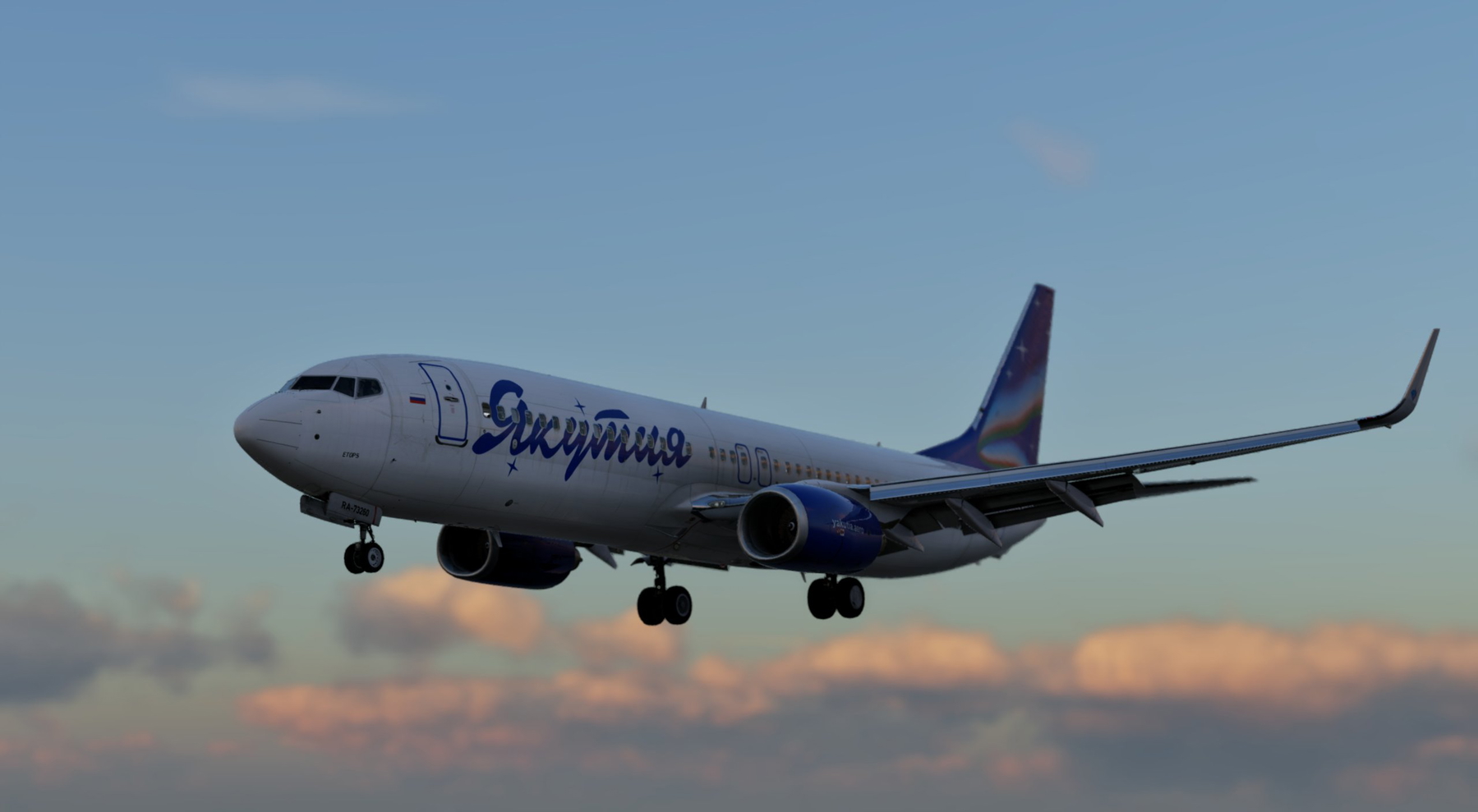 LevelUp 737-800 Yakutia Airlines Pack - X-Plane.to