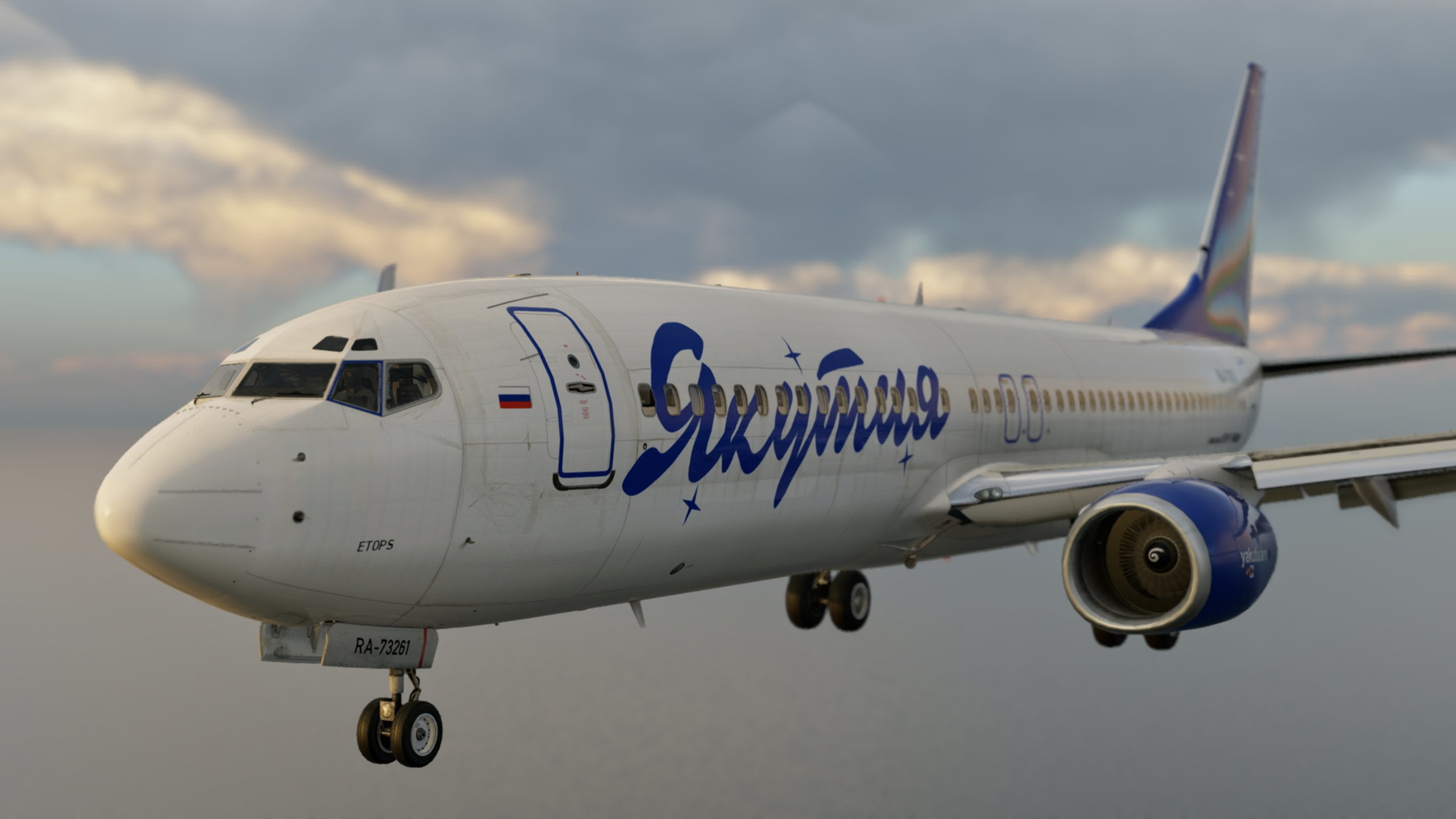 ゆい LevelUp 737-800 Yakutia Airlines Pack - X-Plane.to