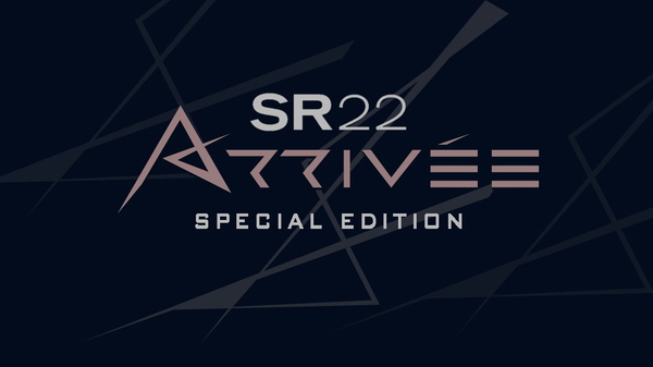 N129AB Arrivee Special Edition Cirrus SR22