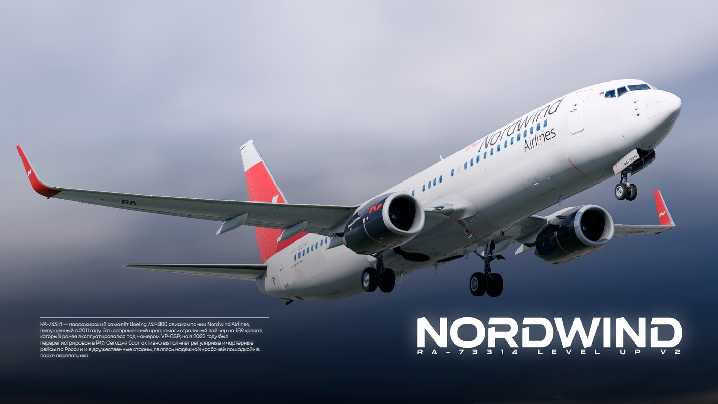 ⚡Nordwind / Ra-73314 / Level Up v2 8k - X-Plane.to