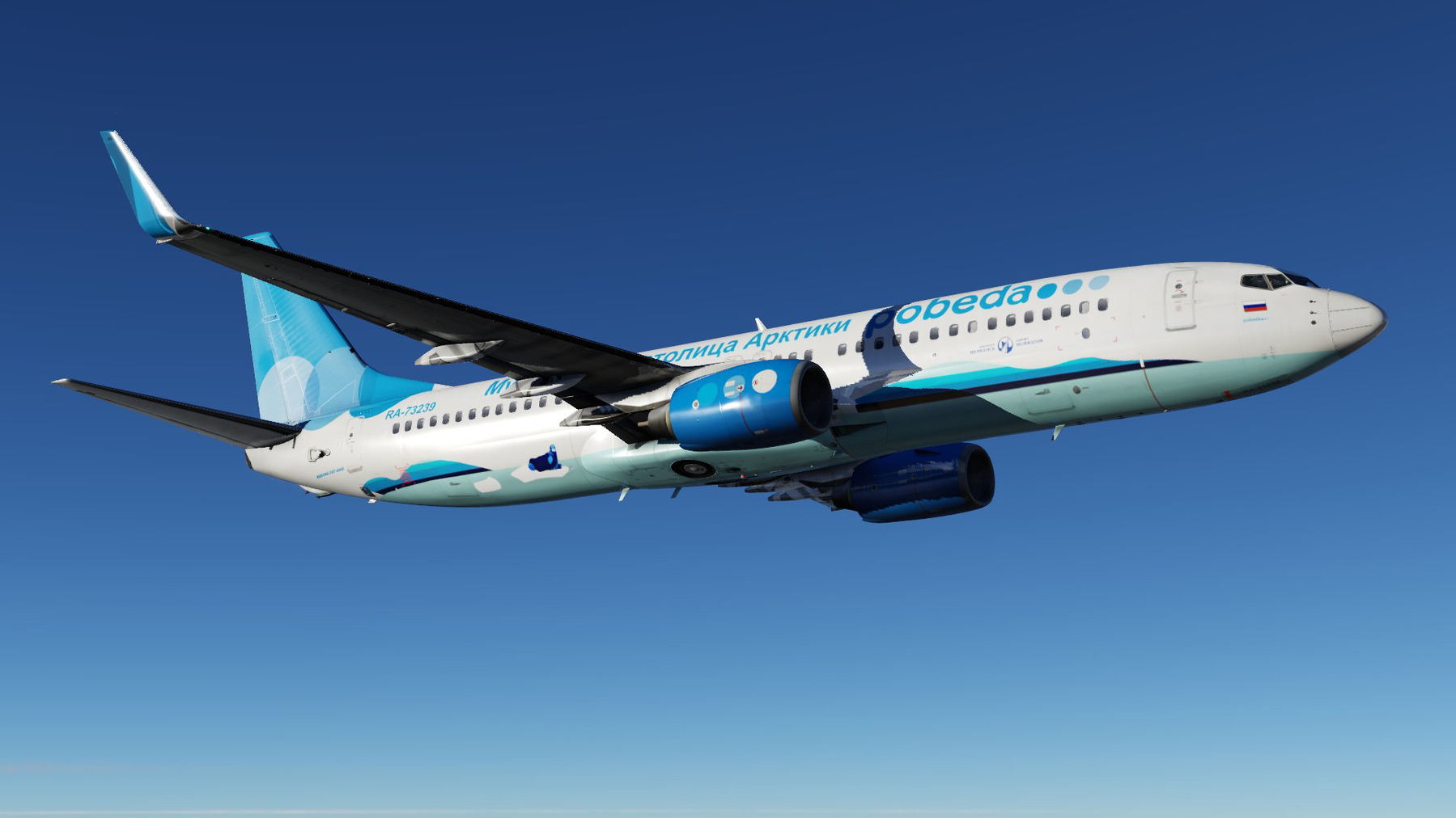 RA-73239] POBEDA [ZIBO] - X-Plane.to