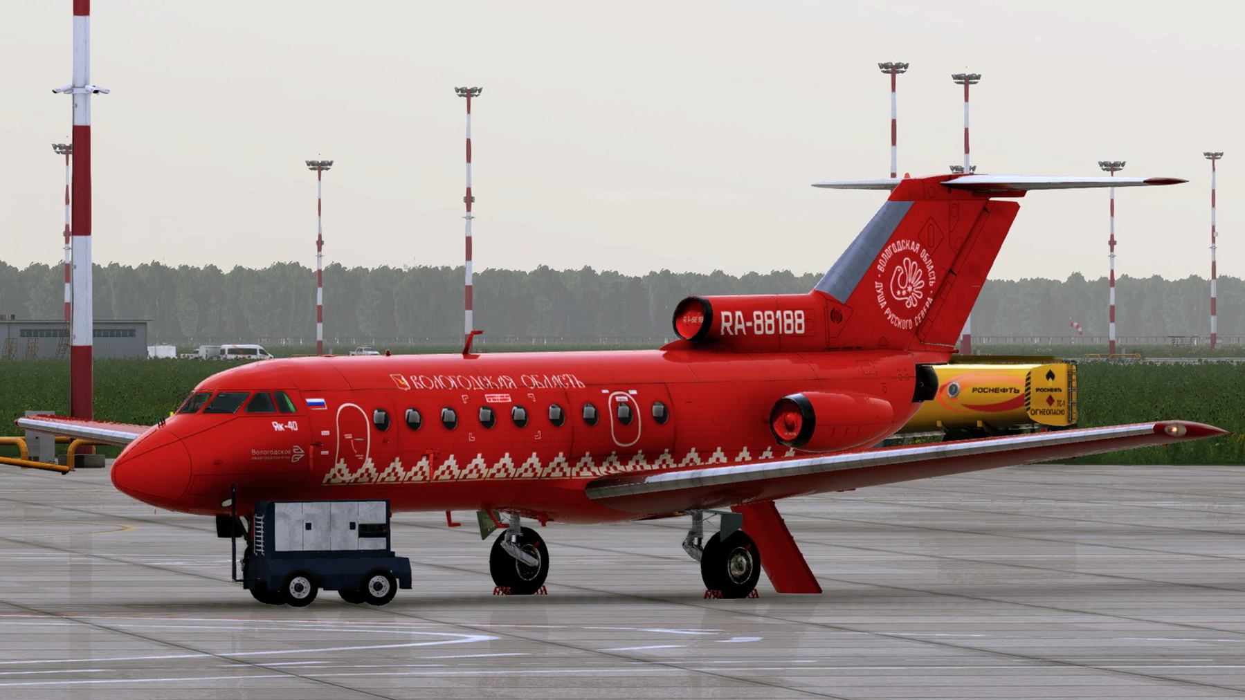 あーいえーページ ra-88188-yakovlev-yak-40-