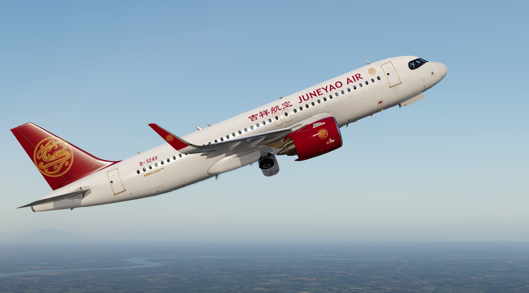 ToLiss A320 Neo Juneyao Airlines (DKH) Livery (B-324Z) » X-Plane 12